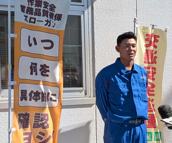 テレビ埼玉「情報番組マチコミ」