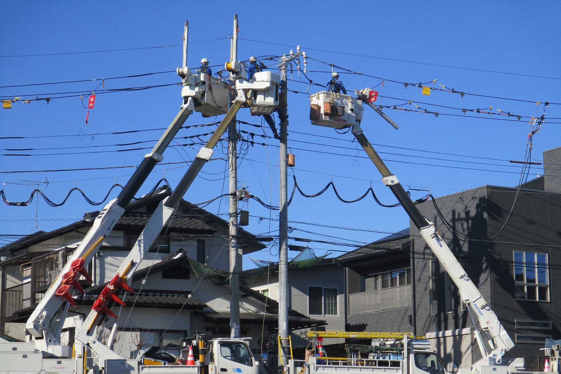 株式会社さいでん